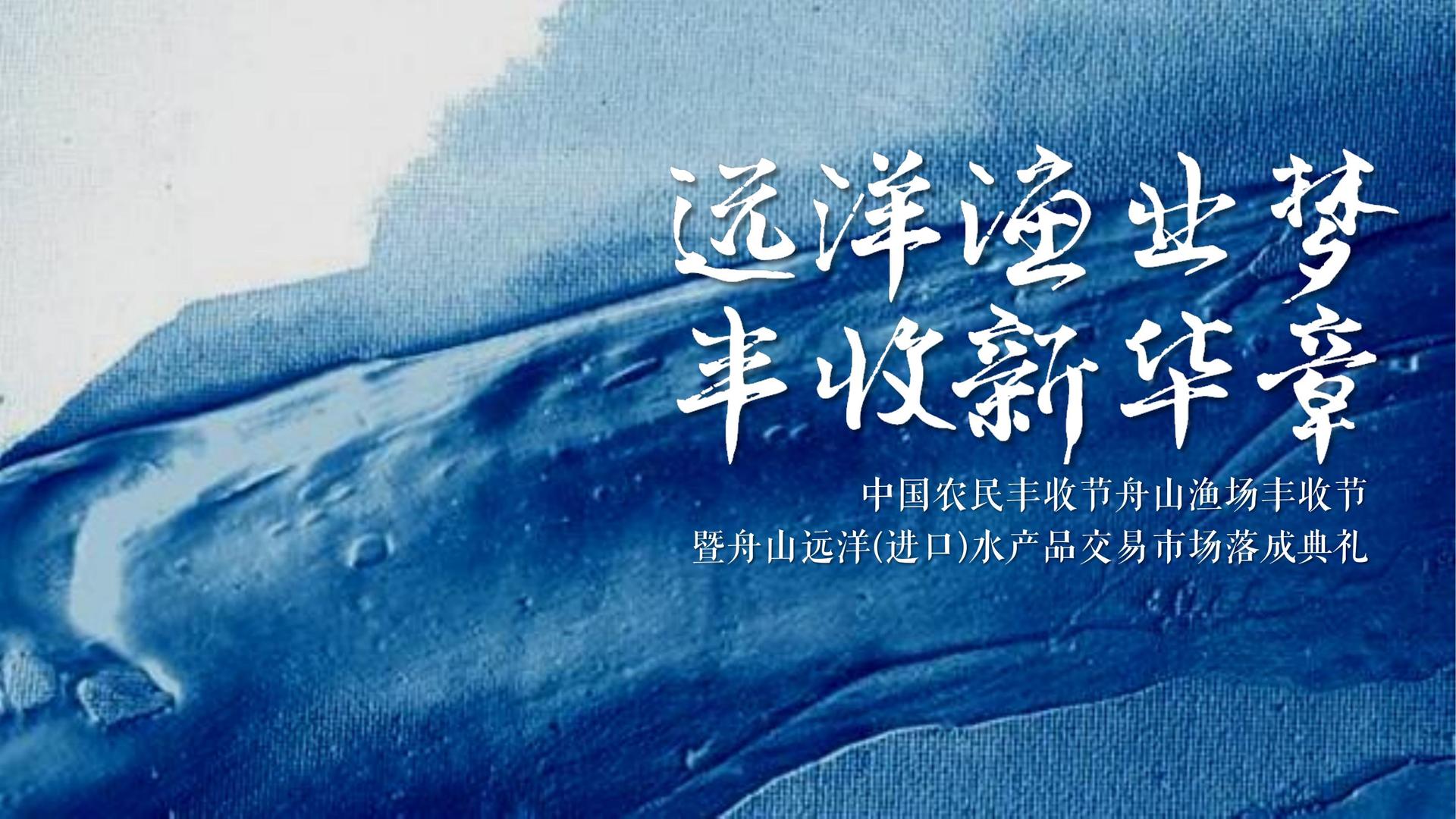 宏图星空文化品牌故事